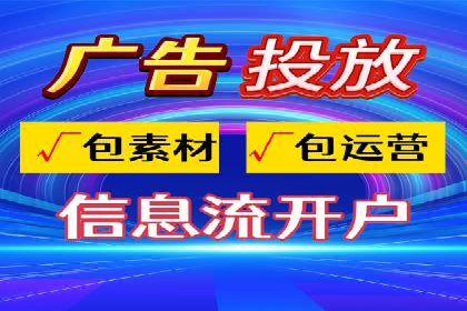 短视频信息流的用户粘性提升：酷狗直播的案例