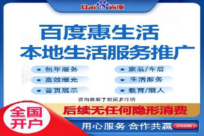 行业趋势下的信息流广告运营新思路